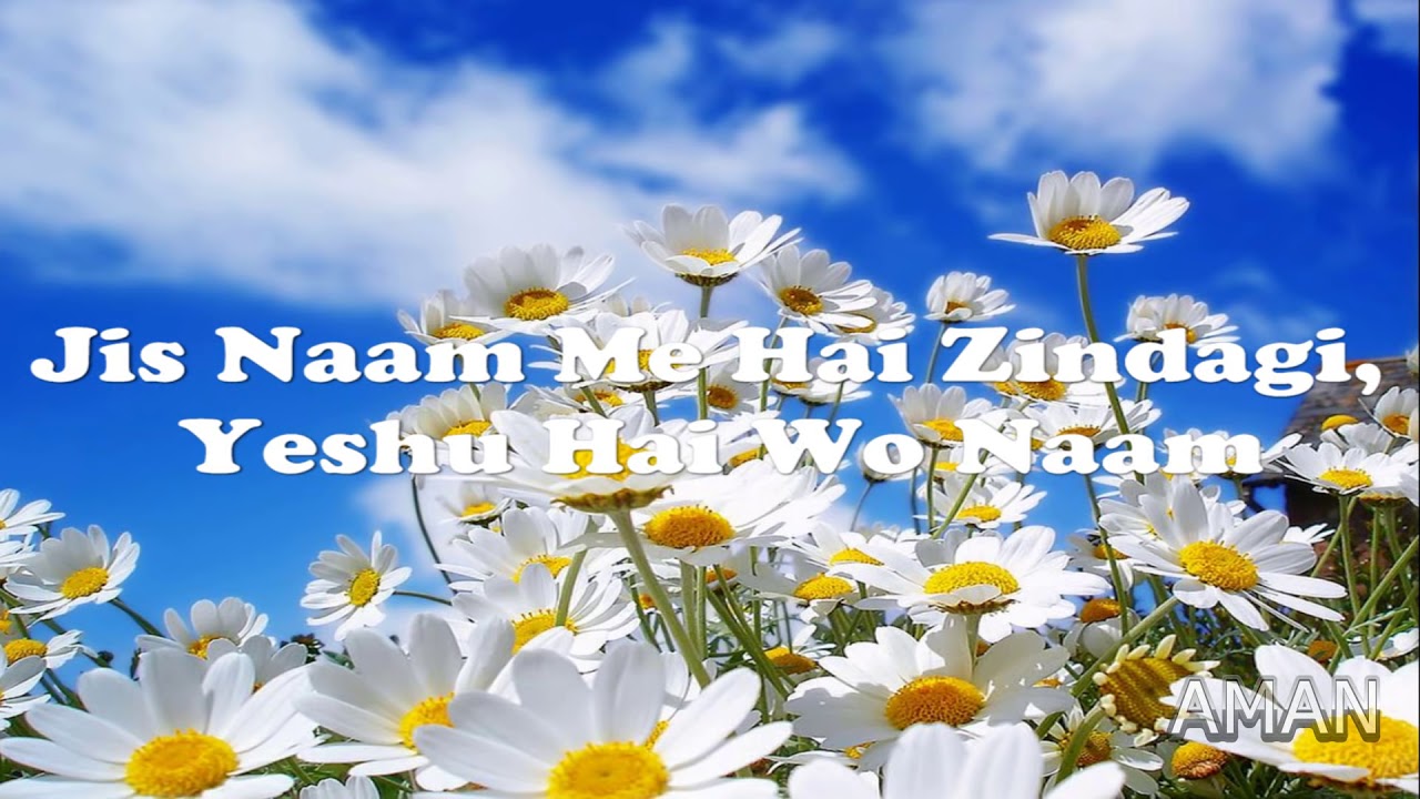 Yeshu Tera Naam Sabse Uncha Hai (Remix)- Yeshua Band