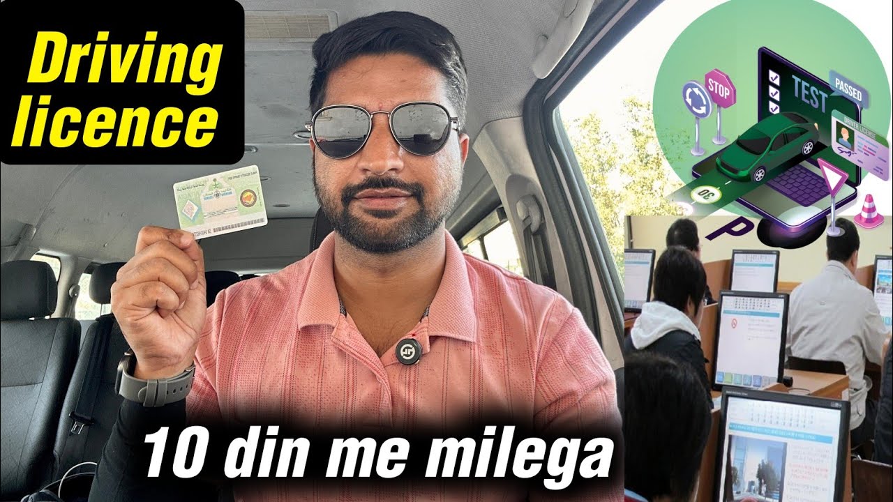 How to apply driving license in Saudi Arabia 🇸🇦 | Saudi Driving License full process 2025 