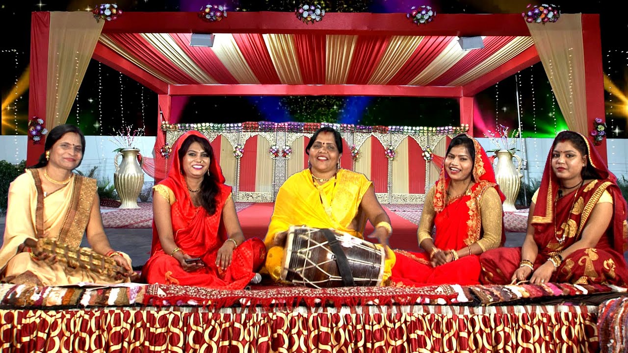 सैया घरे होते तो बिच्छू मंगाती | मस्त दादरे का बुलौआ | Funny Ladies Sangeet  विनीता, कमला, रजनी सरोज