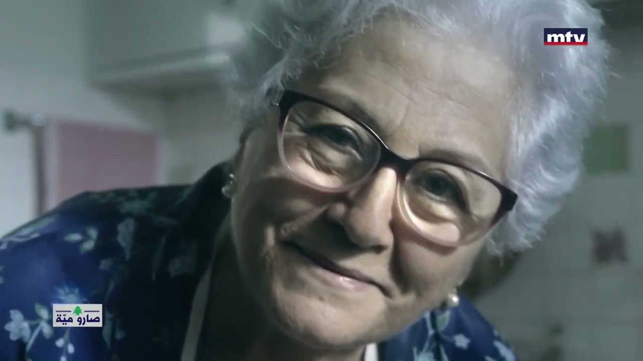 Lebanon in 100 Ads