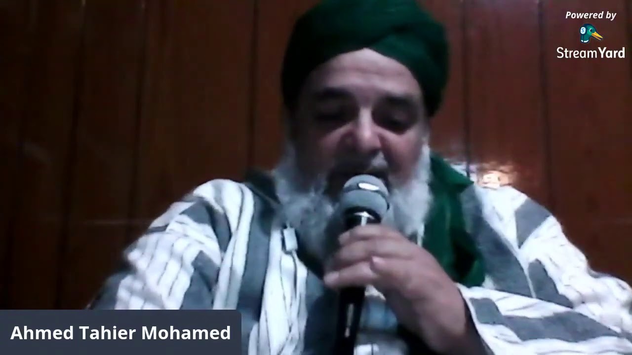 40 Days Programma of Marhooma Hadjiani Fatima Abdul Kader Paleker