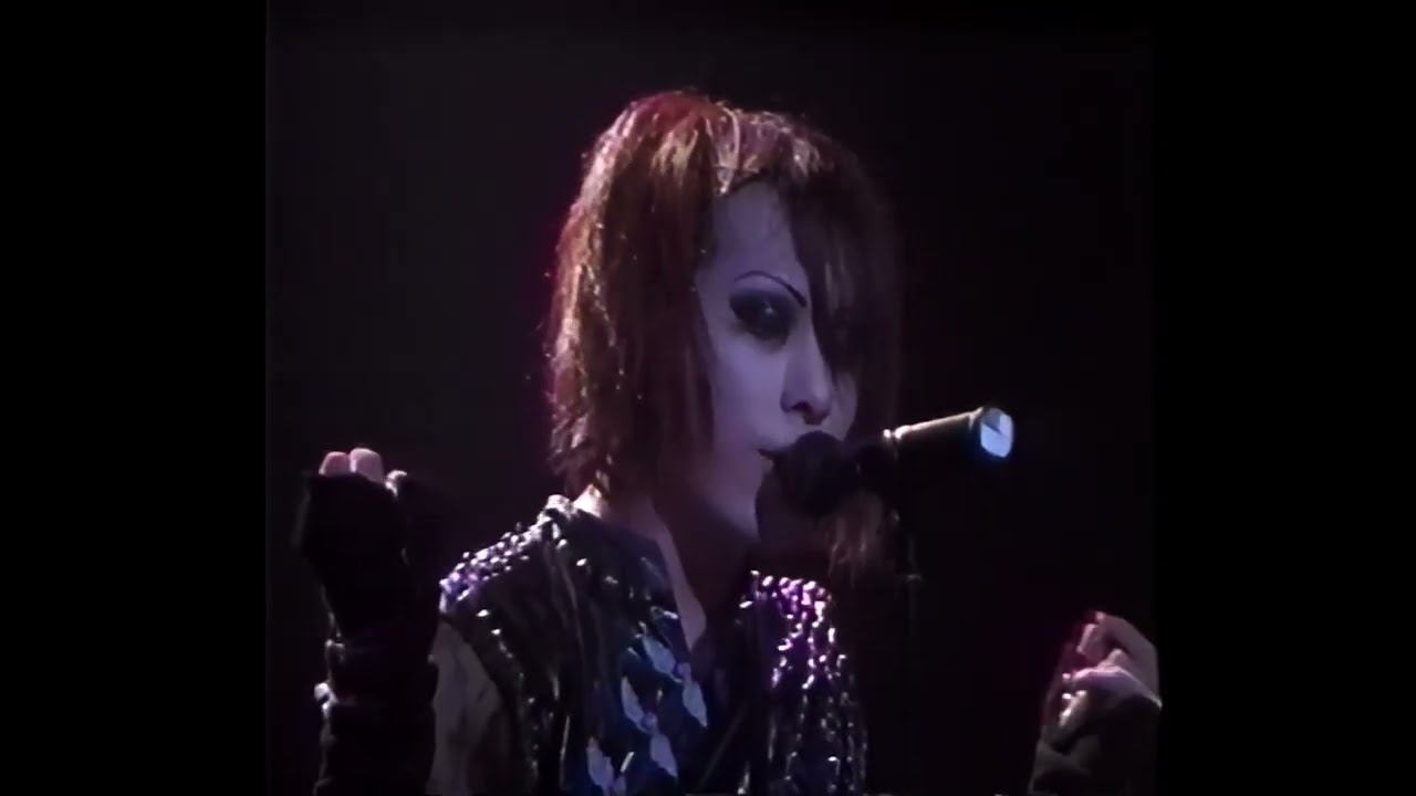 Syndrome - 「症候群」FILM:IV | VHS 1080p | Revisited |