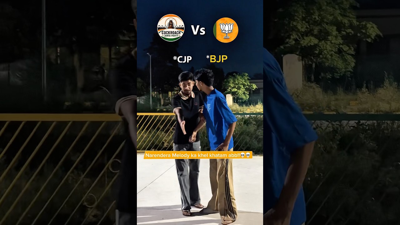 ⚠️ BJP Supporter Ho Toh Mat Dekho 😂 CJP Shorts #shorts