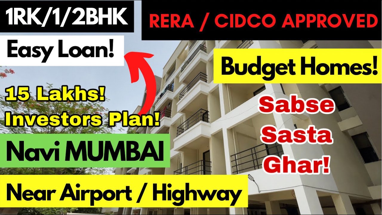 PANVEL FLAT FOR SALE | BUDGET FLATS IN NAVI MUMBAI | CIDCO & RERA APPROVED | 1RK/1/2BHK Sale | Loan