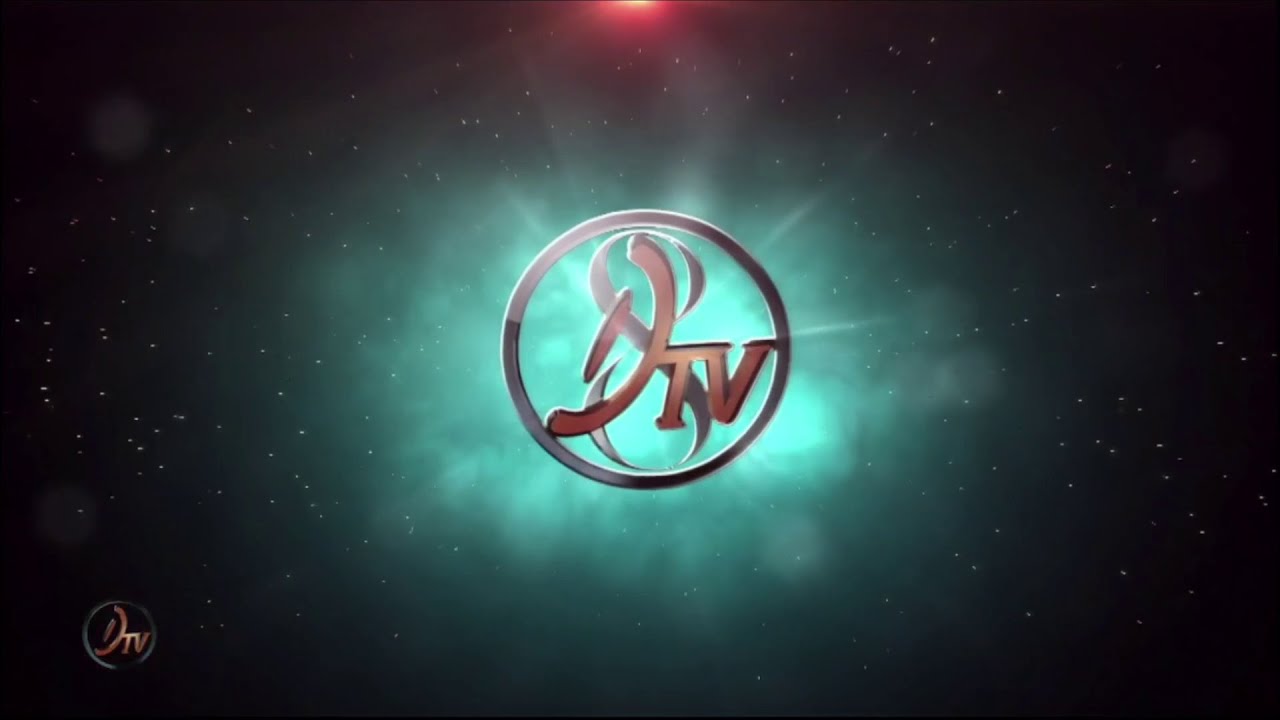 DTV-8 (Guyana) - Ident #3 (June 2025)