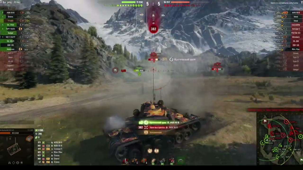 203 Перші бої – перші шрами! Шлях нуба у WoT починається!