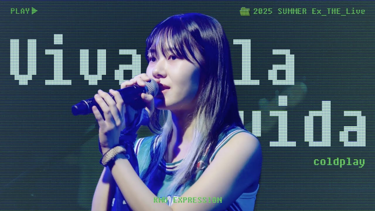 Viva La Vida - Coldplay | 경북대학교 EXPRESSION 익스프레션 @2025 여름정기공연 EX the Live