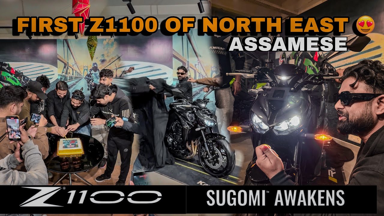 Z1100 KAWASAKI FIRST IN NORTH EAST | ASSAMESE VLOG