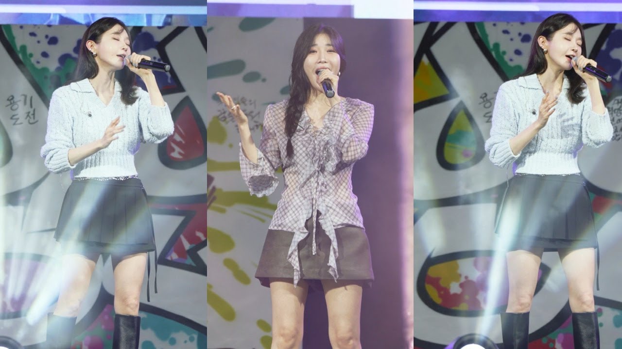 240920 다비치(Davichi) Full Ver[너에게 못했던 내 마지막 말은+이사랑+8282+안녕이라고말하지마]  [대전청년주간]- by 브라운스톤