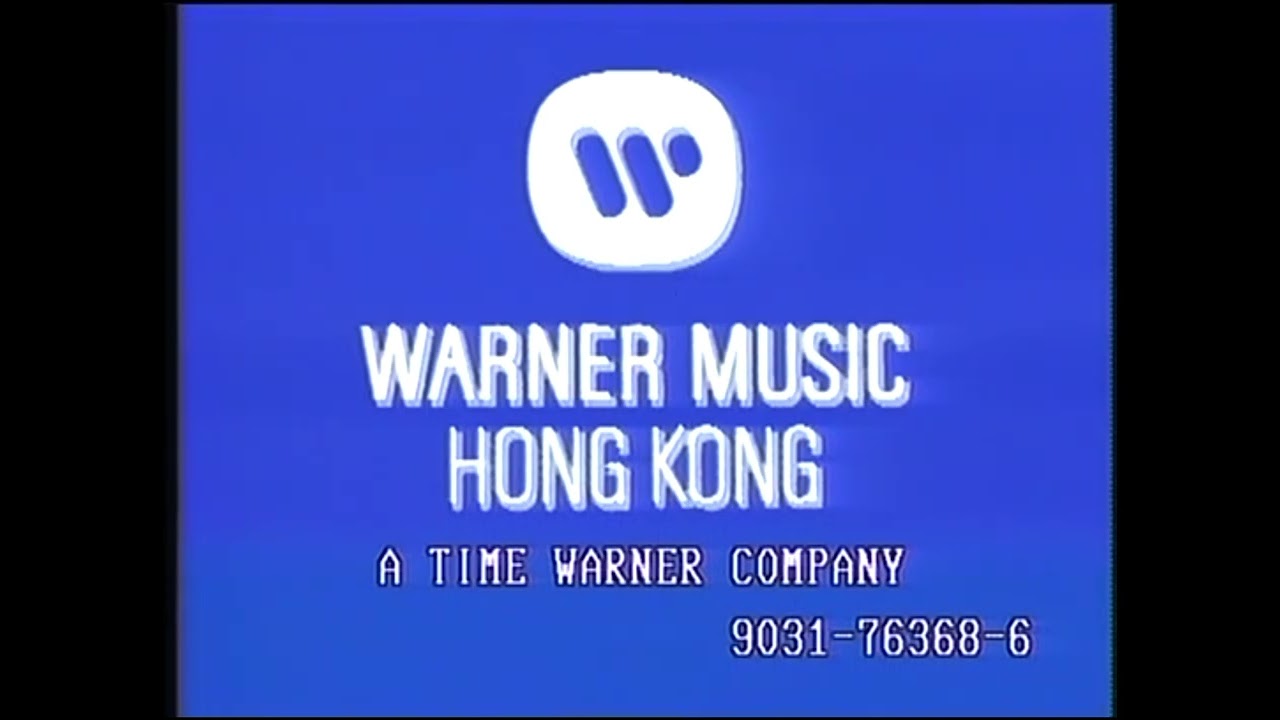 Warner Music Hong Kong (1994) #2