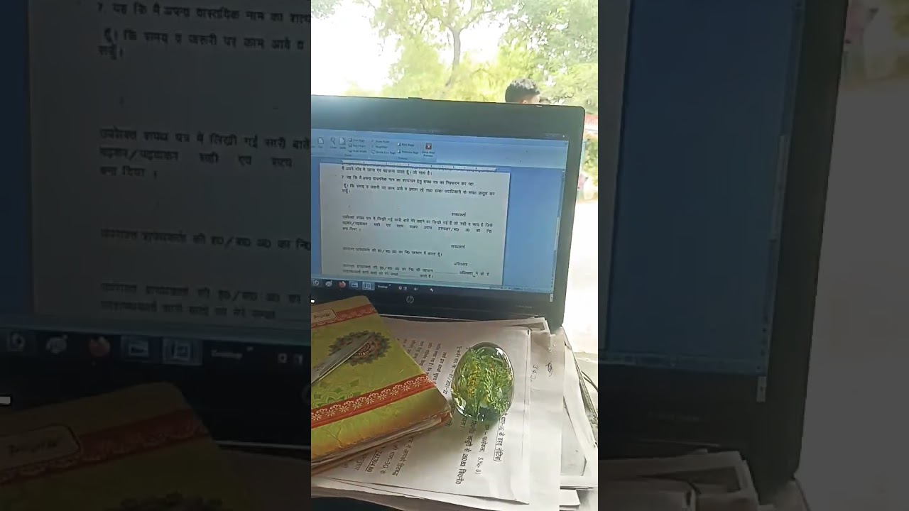 gubara shoking video 😯 #shorts