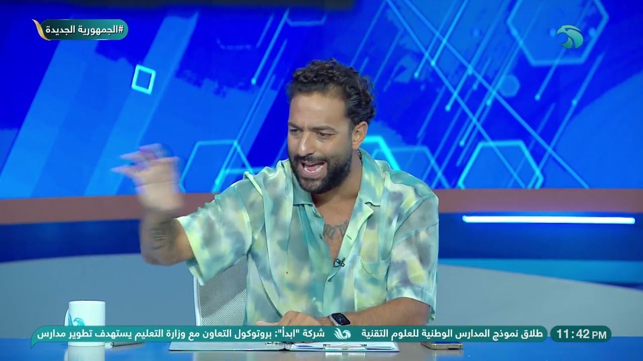 ميدو يستعرض لائحة انضباط المسابقات في السعودية.. ونصيحة هامة لـ 