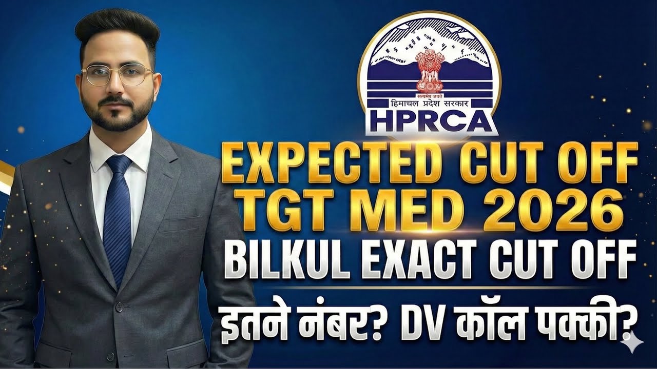 TGT Medical 2026 Expected Cut Off | Who Will Get DV Call?||TGT Med 2026 Cut Off || #HPRCA #TGTMED ||