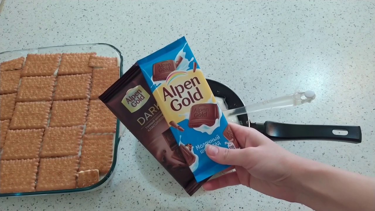Sobasız,Miksersiz Tort/Peçenyeli Tort/Biskuvili Pasta Tarifi