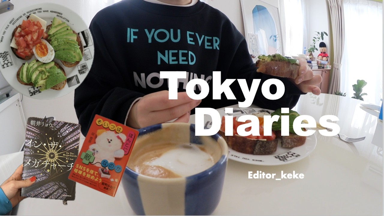 Tokyo vlog｜朝活が大成功した日, ユニクロ購入品