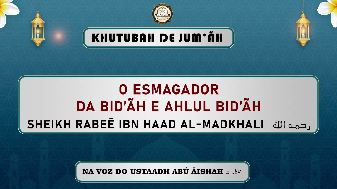 QUEM FOI O SHEIKH RABEĒ? O ESMAGADOR DA BID'ÃH...🎙️DO JSTAADH ABÚ AISHAH حفظه الله