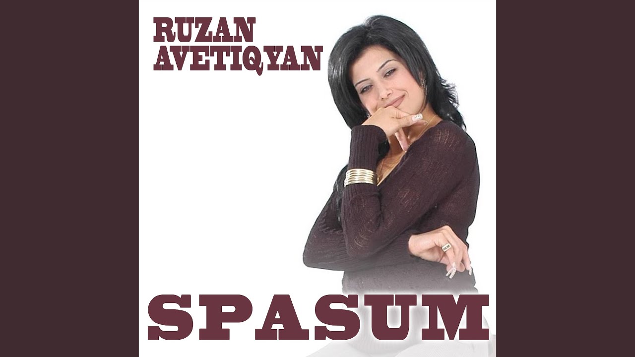 Nazani
