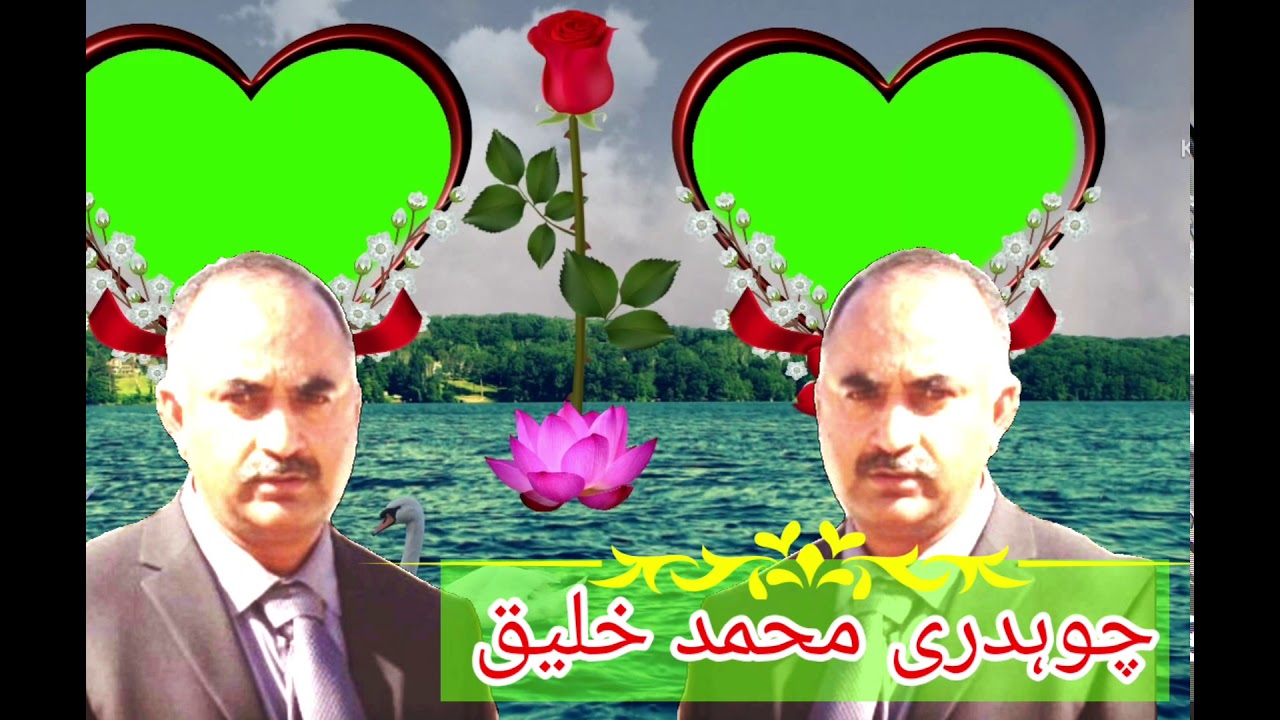 pothwari sher    Mohammad saddiq awan