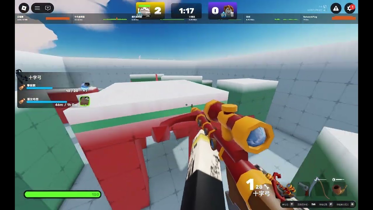 用票卷抽皮膚相2(內涵抽獎)