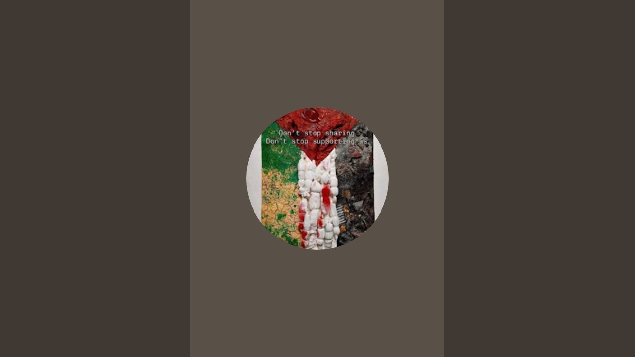 بدأت قناة 
