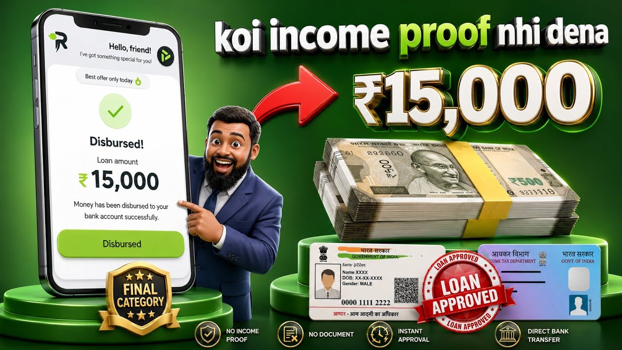 new instant personal loan app 2026 top instant personal loan 15,000 instant personal loan