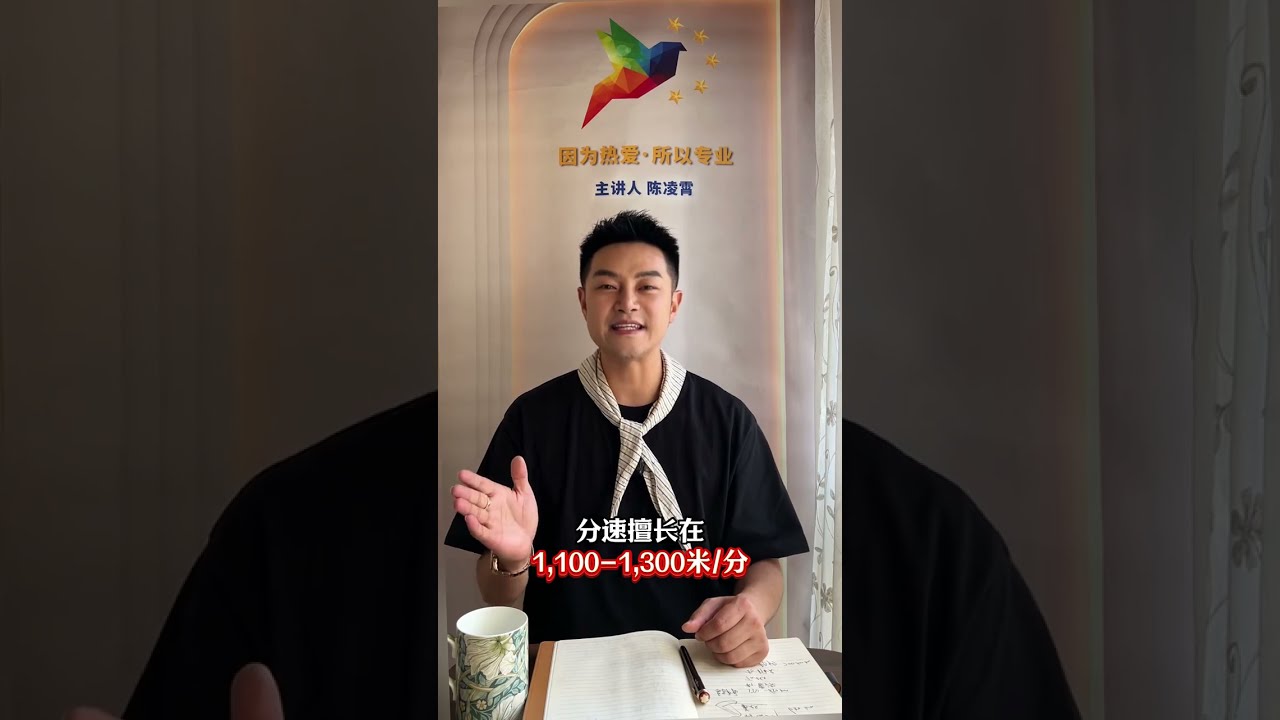 【歐洲長距離距離鴿系代表及特點】在歐洲鴿壇KBDB長距離賽事通常空距550-850公里，帝盧速霸龍、楊胡曼斯、蓋比凡得納比鴿系，無疑是長距離賽場的王者之師
