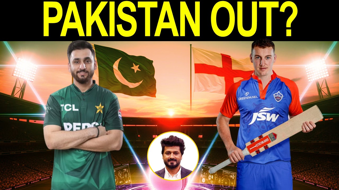 Pakistan OUT of T20 World Cup After England Defeat? Dream Shattered!