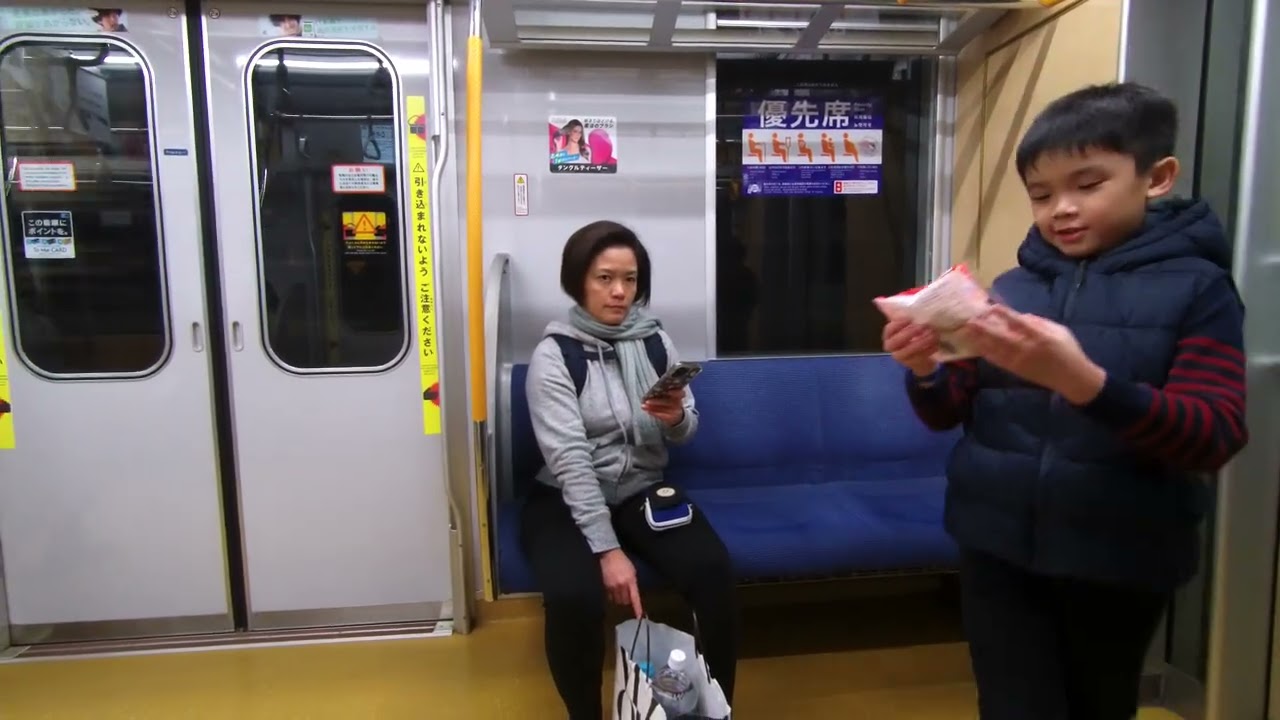 Tokyo - On the train to Ginza - Part 1 - 5 Dec 2023