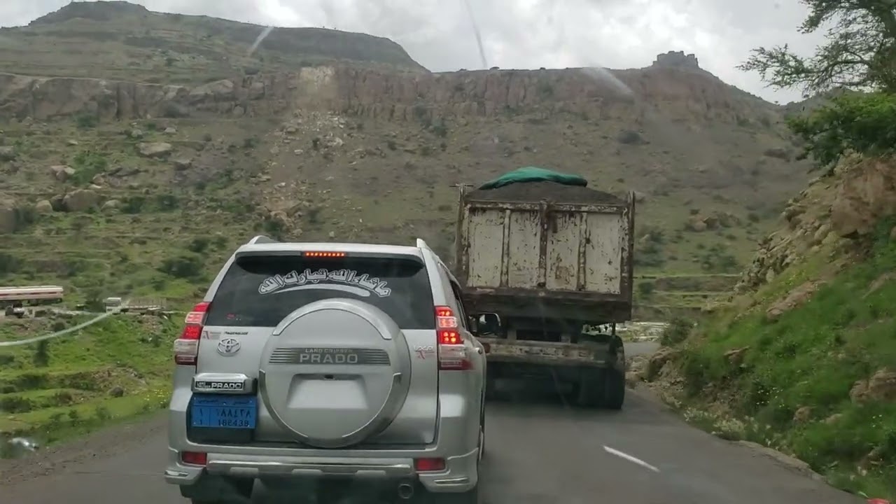 طريق شلال بني مطر