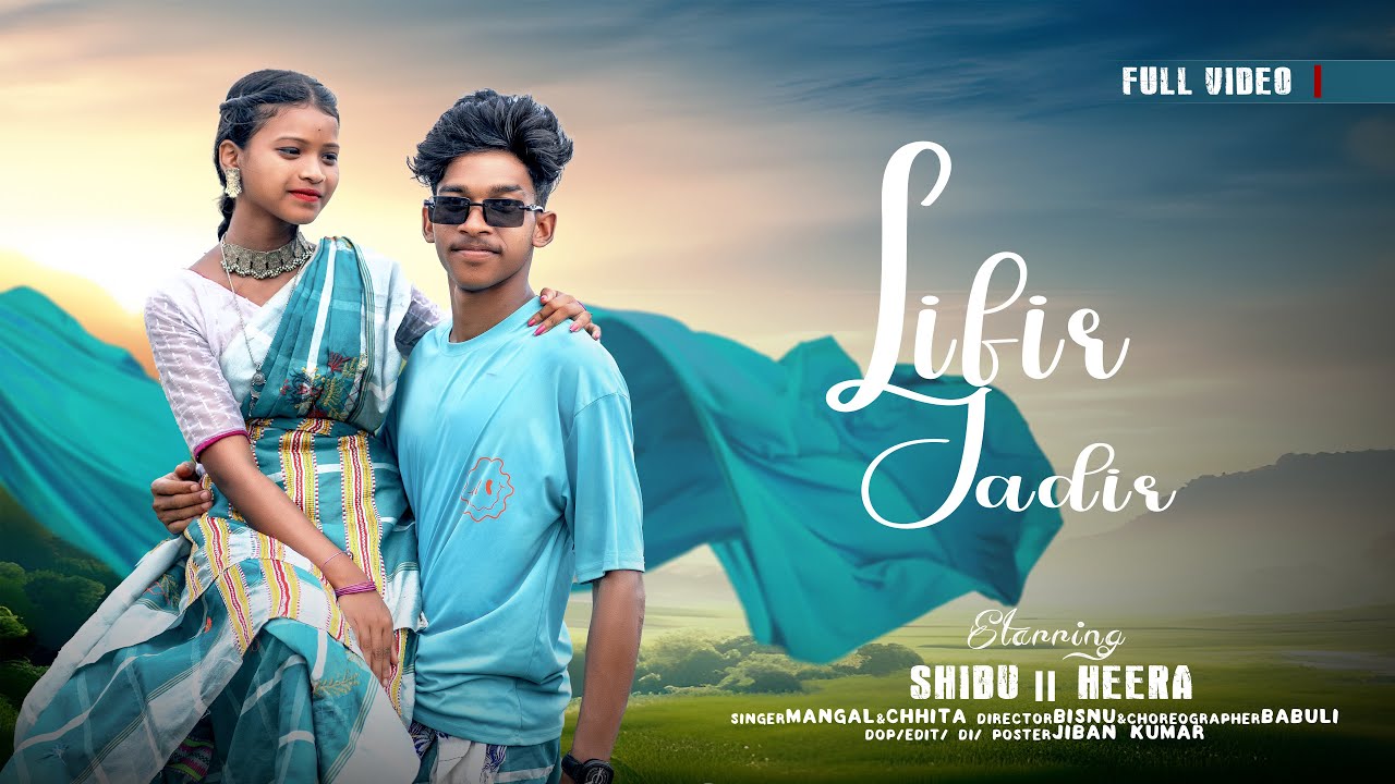 LIFIR JADIR||FULL SANTALI VIDEO 2025||FULLVIDEO||SHIBU&HEERA||‎NEW SANTALI ALBUM 2025||