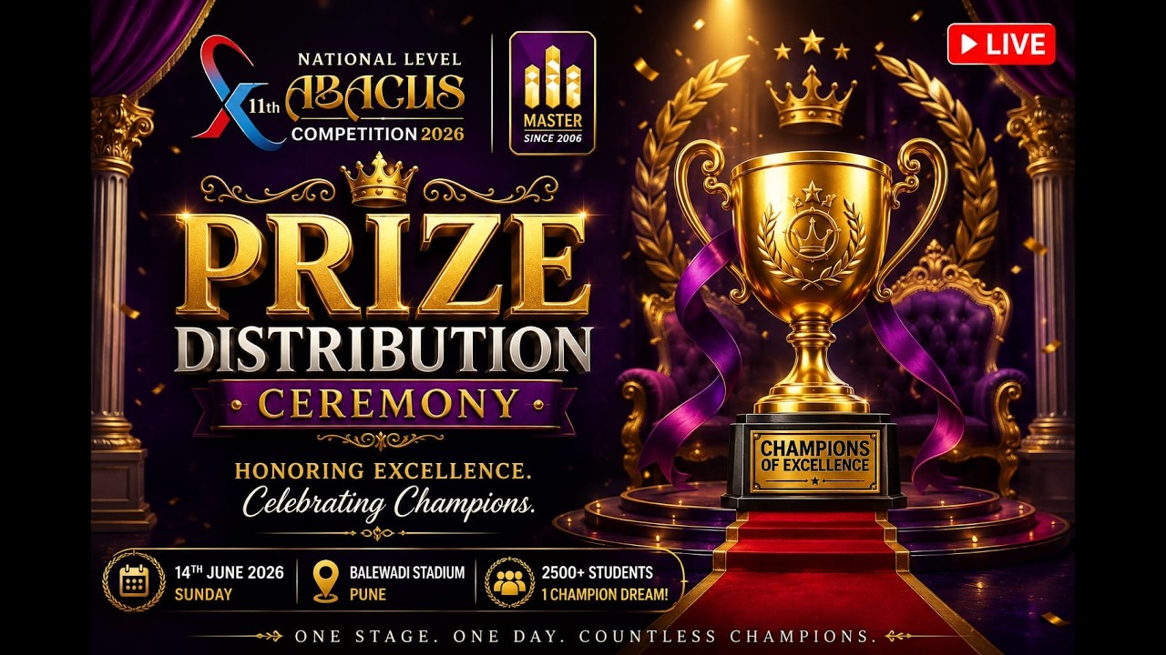 🏆 LIVE | Grand Prize Distribution Ceremony | 11th National Level Abacus Competition 2026 🎉