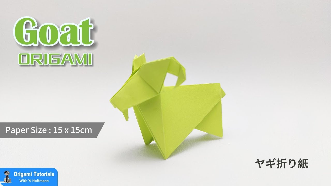 How To Make A Goat Easy Origami Tutorial A Step By Step Guide For Kid / ヤギの折り紙 簡単な作り方 動物おりがみ