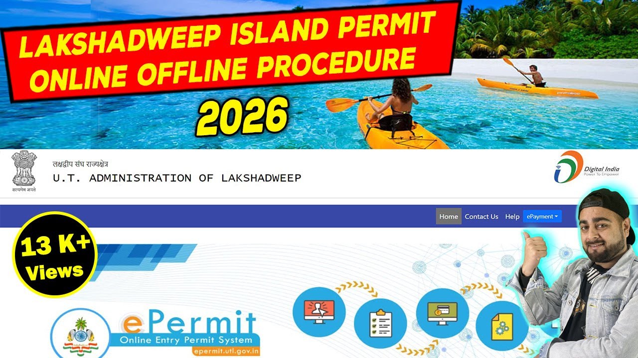 How To Get Lakshadweep Island Permit 2026 | Online Offline Ways To Get Entry Permit To Lakshadweep