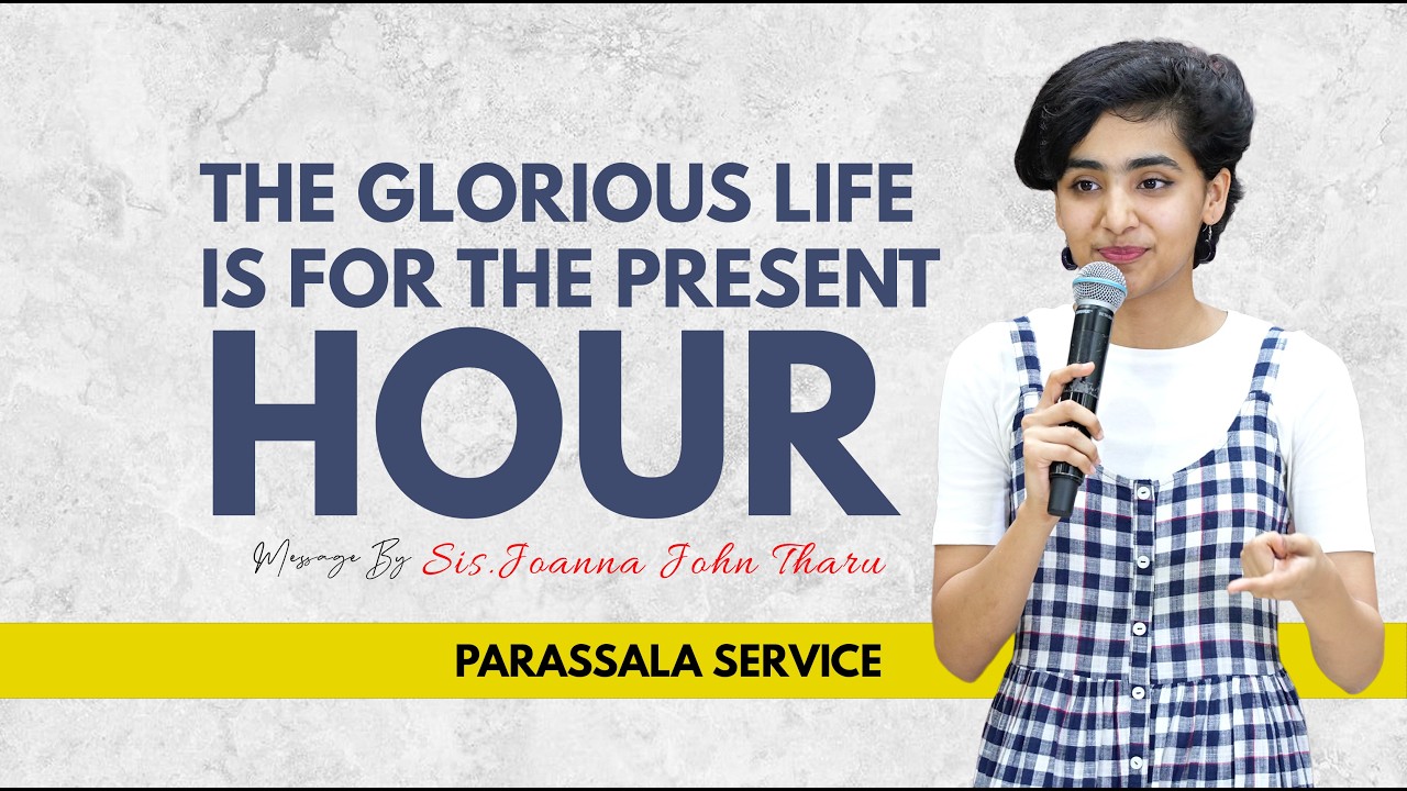 LIVE PARASSALA |  08/03/26 |   Sis. JOANNA JOHN THARU |Apostle John Tharu | Jesus World