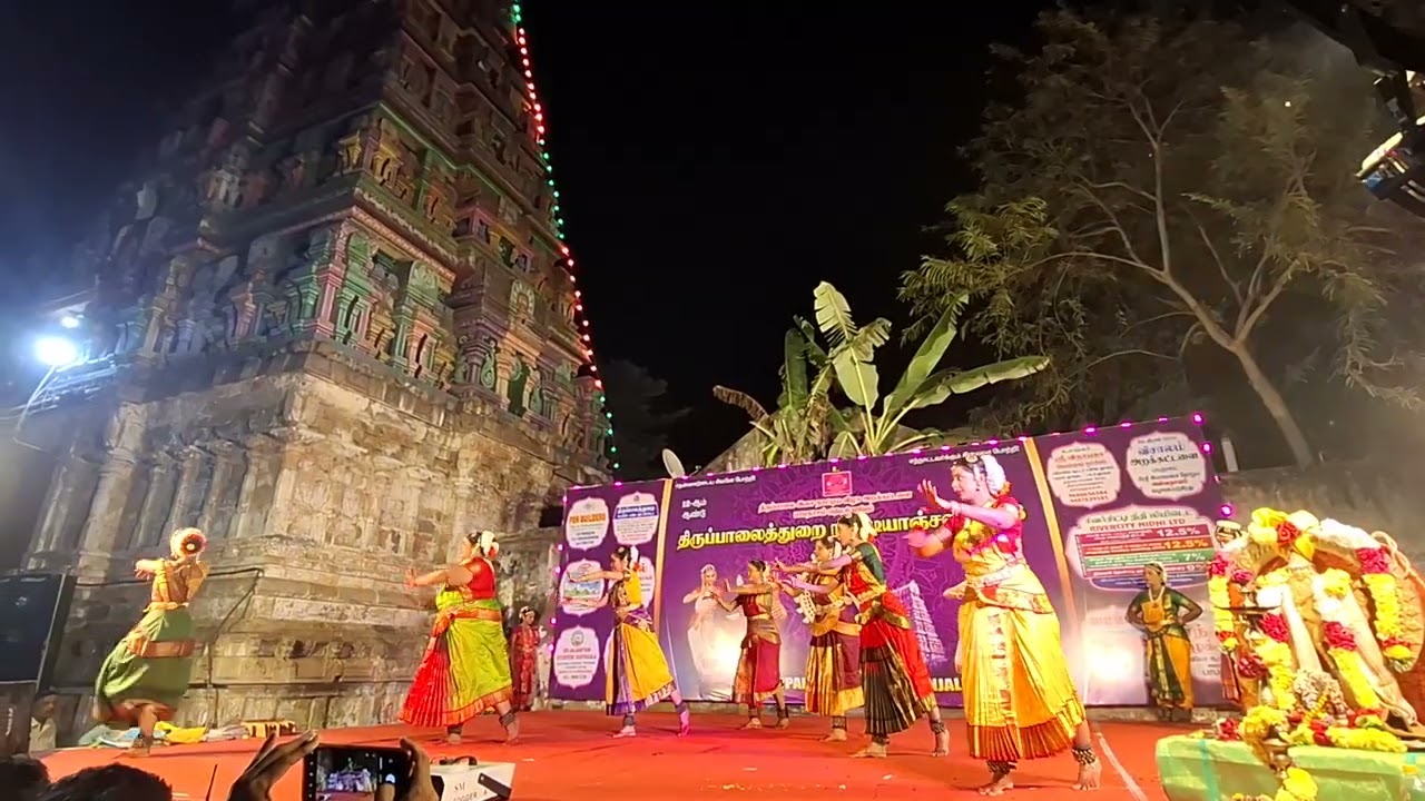 Panniru Thirumurai | Kumbakonam | Shivakalayam