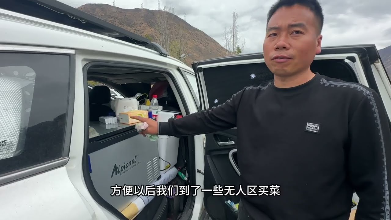 江西小伙小车穷游创业，天天住车里