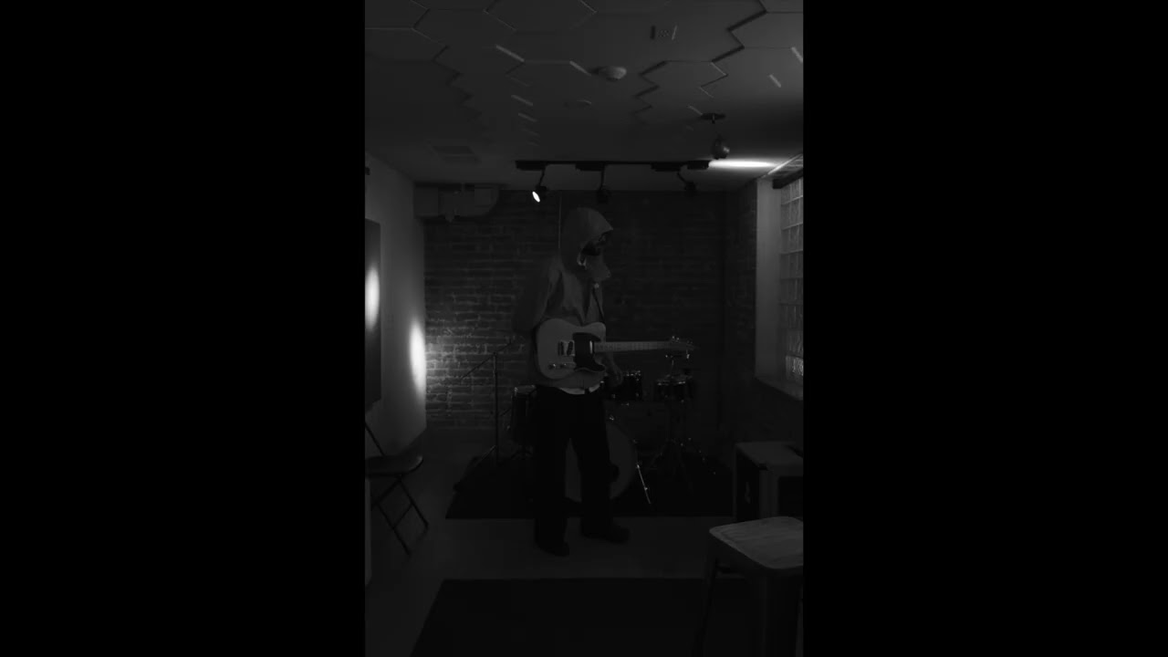 DISAPPEAR (TURN ME AWAY)