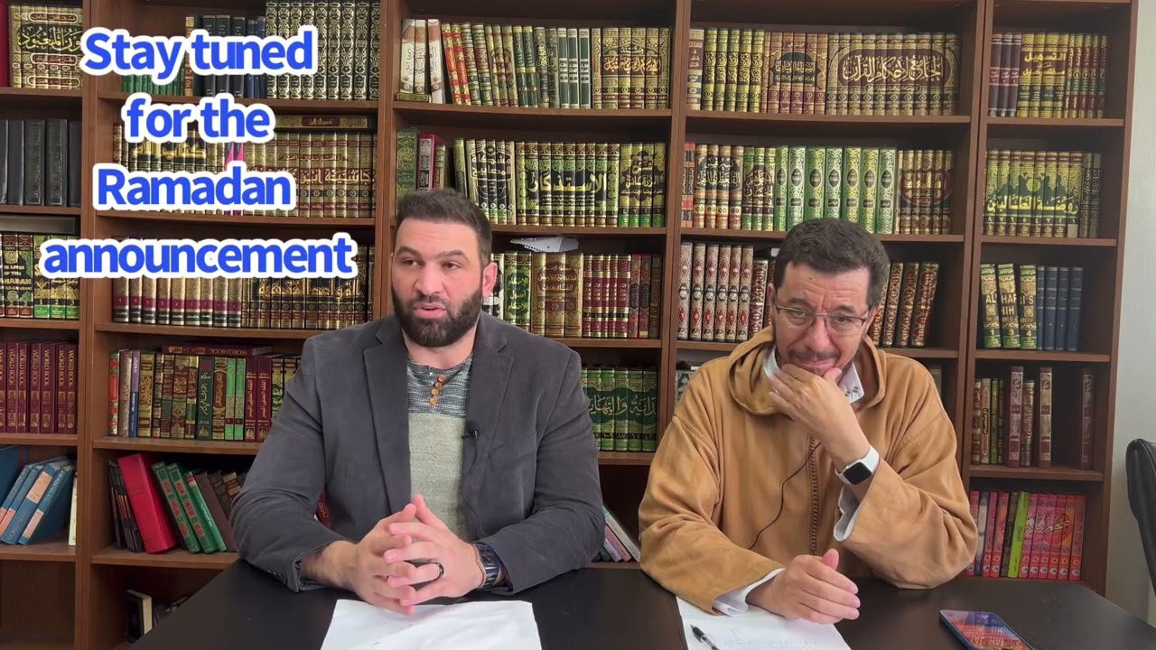 Ramadan Announcement 2022
