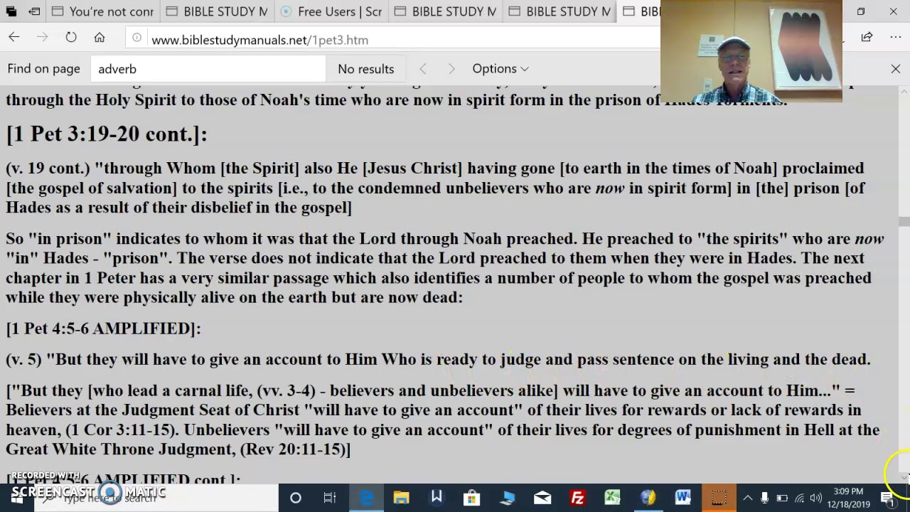 1 Pet 3:18-20 - water which saved Noah and his family