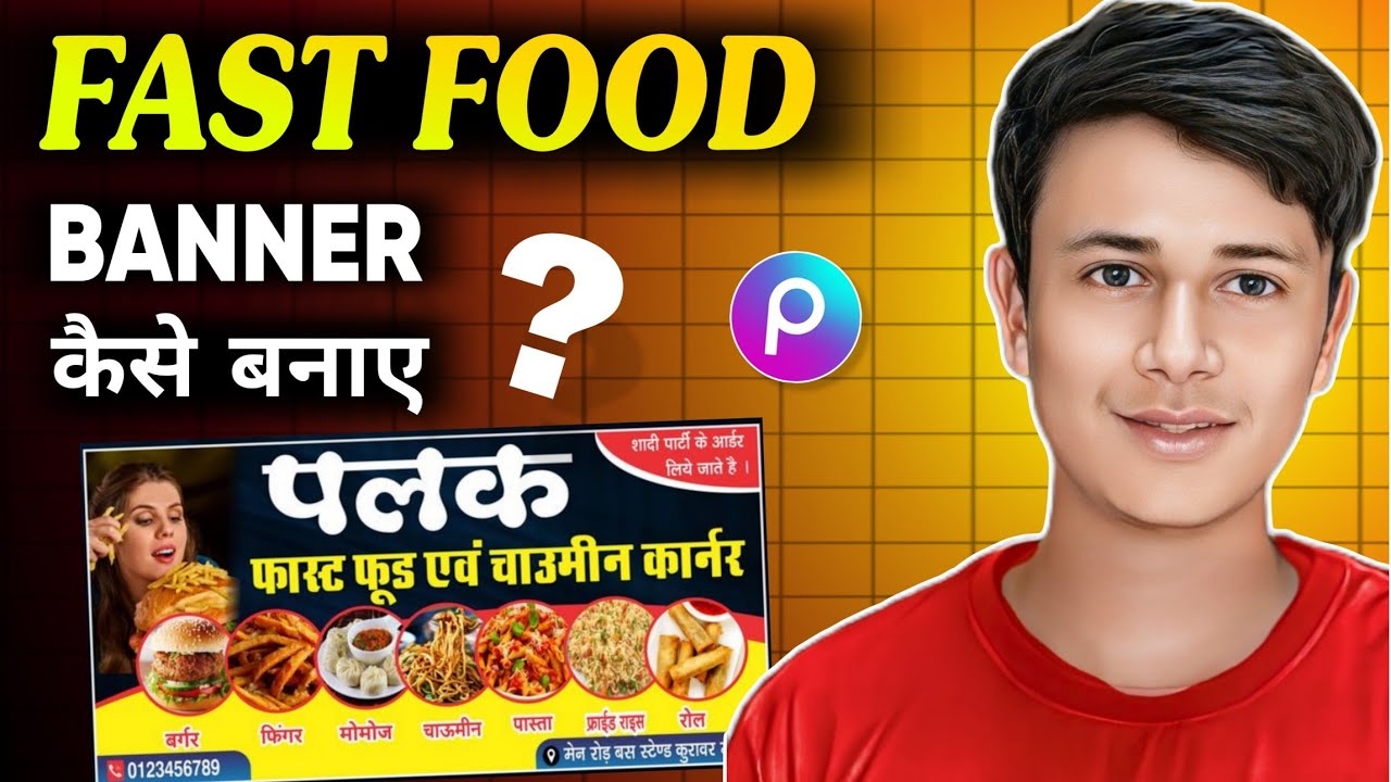 How To Make Fast Food Shop Banner | Full Tutorial in Picsart | #banner #picsart