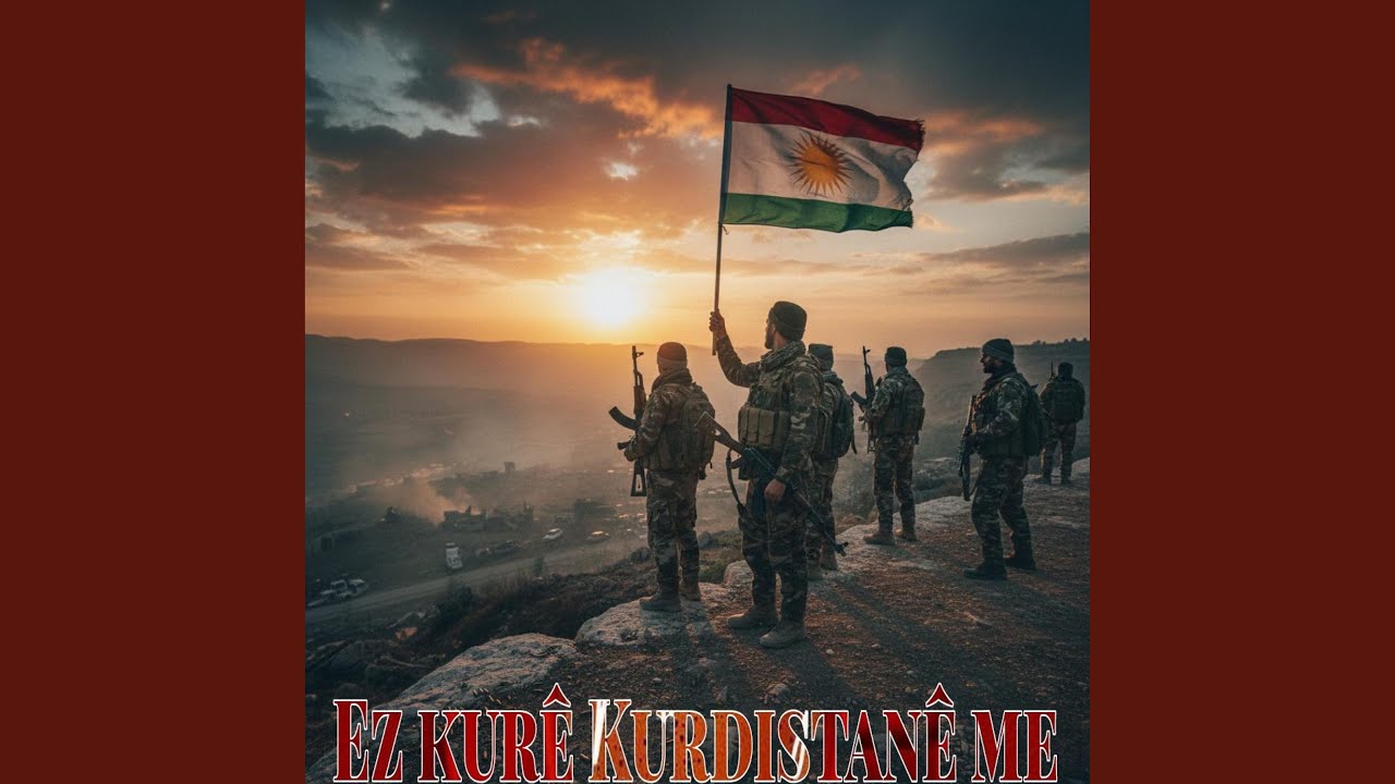 Ez kurê Kurdistanê me