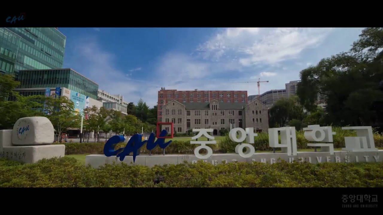 Chung-Ang University Promotion Video