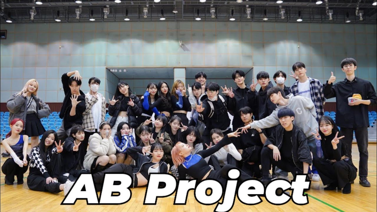 Get to know AB Project Members