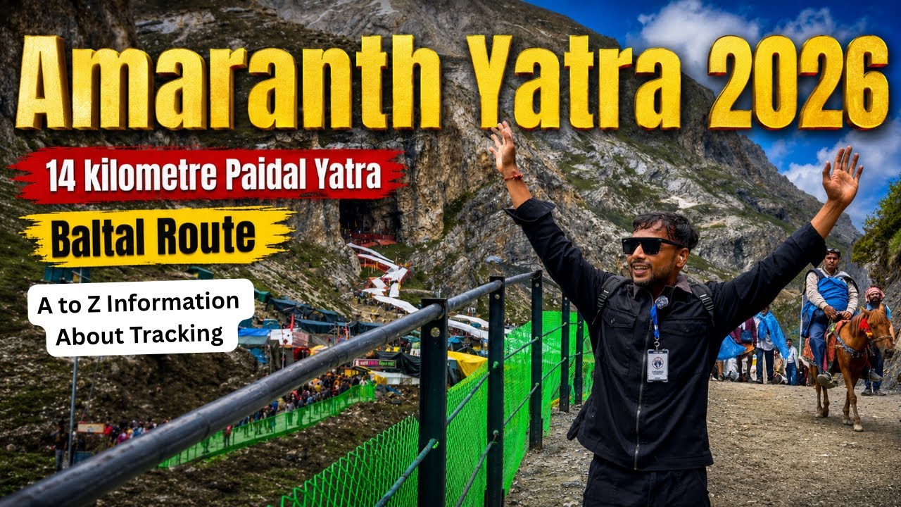 Amarnath Yatra 2026 | Amarnath Yatra Baltal Route 2026 | Baltal To Holy Cave 14km Trek Baltal Route