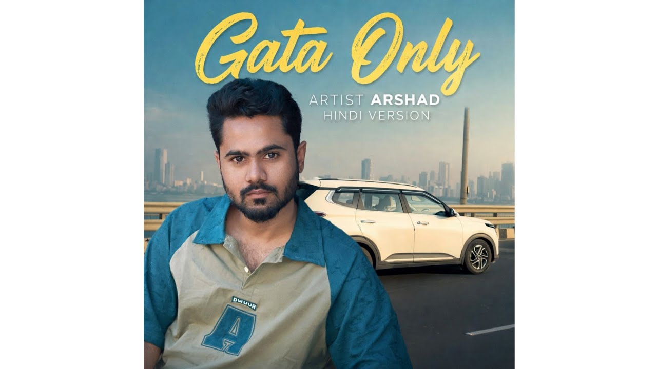 FloyyMenor, Cris MJ - Gata Only . Arshad hindi version  . Full song Audio 