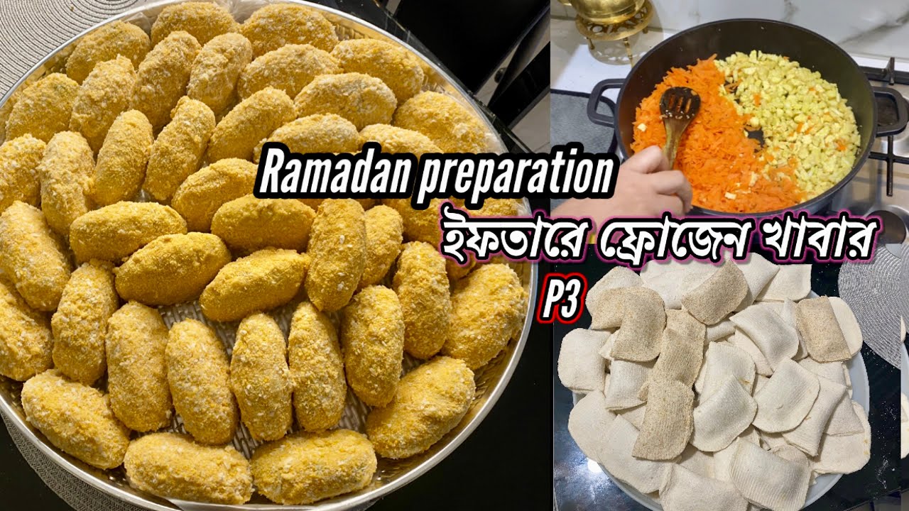 Ramadan preparation p3 রমজানের জন‍্য অসাধারন ফ্রোজেন খাবার/Chicken & bread half moon, Chicken cutlet