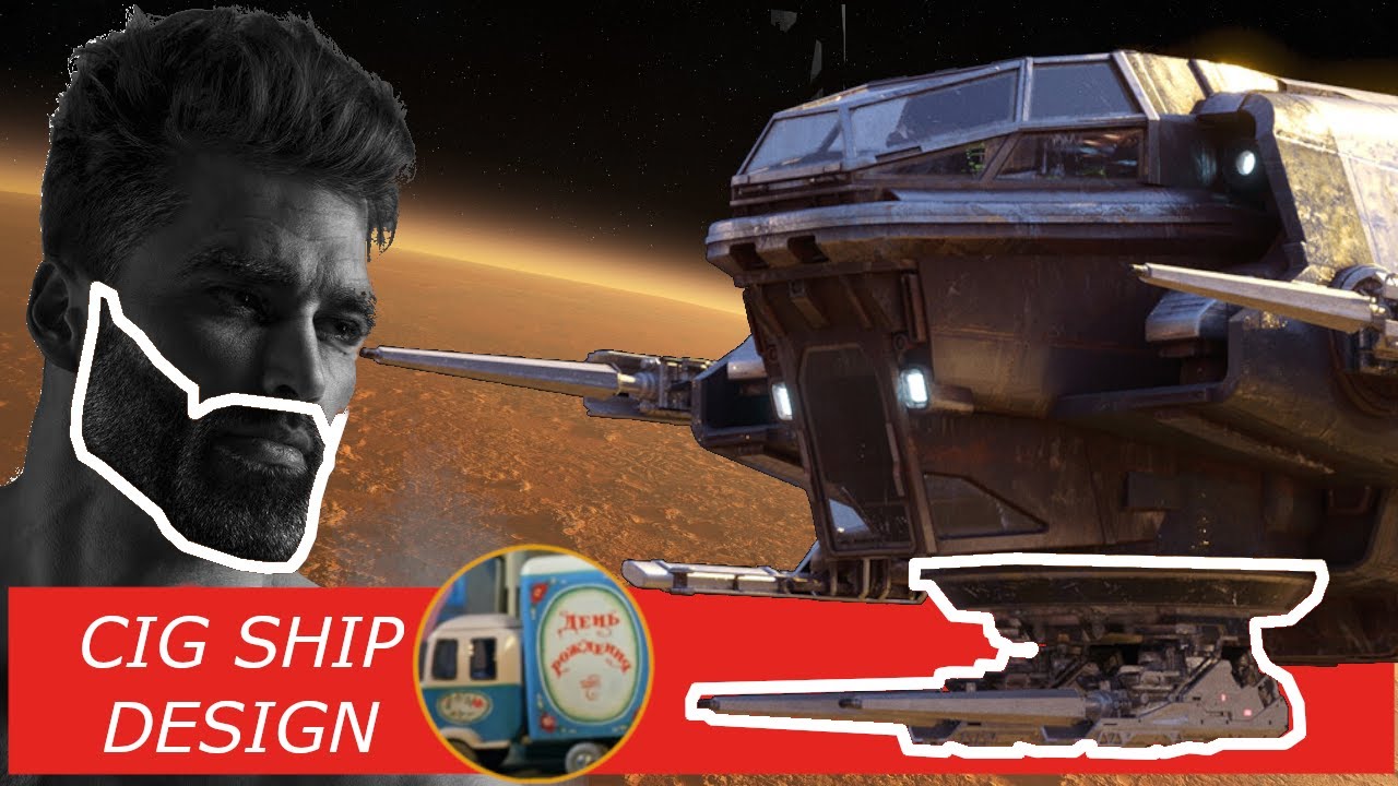 Annoying Details in Star Citizen Ship Designs