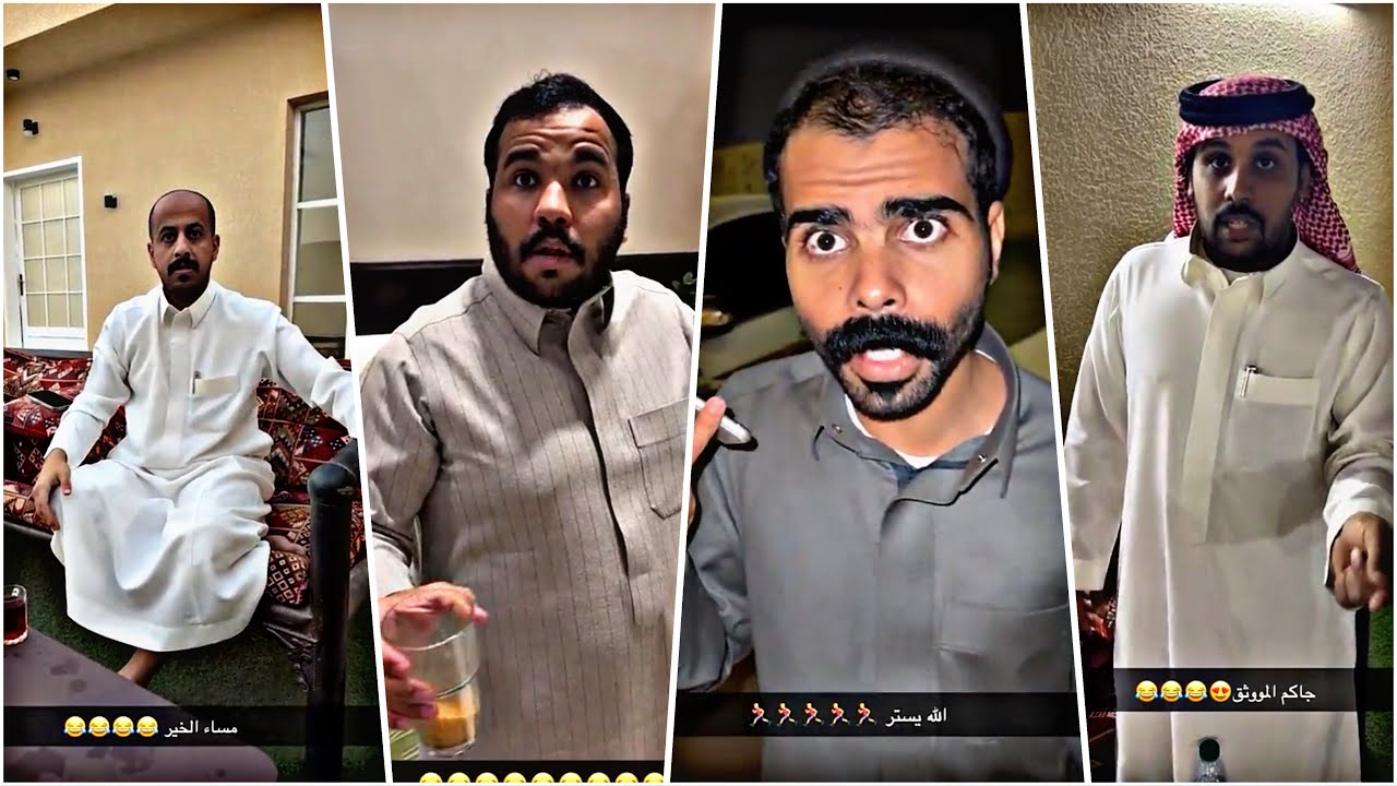 لوحة ابوموافق سبك 😂😂