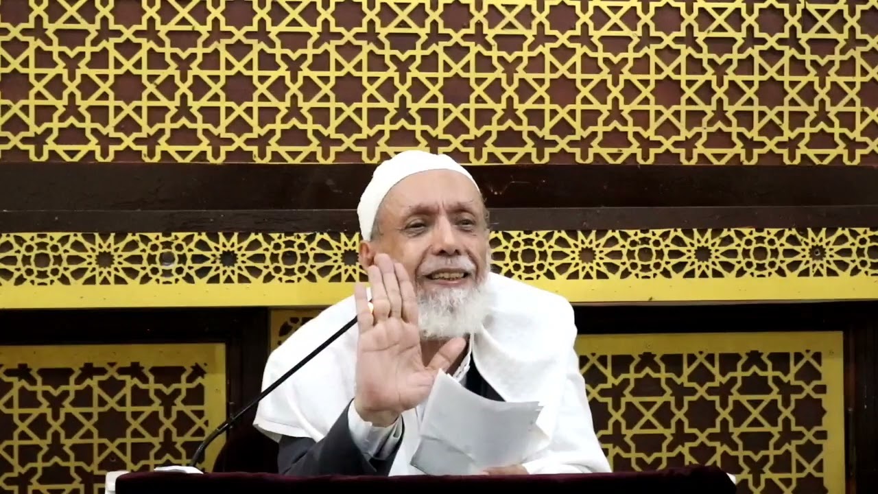 الشيخ عبدالله أحمد علي العديني