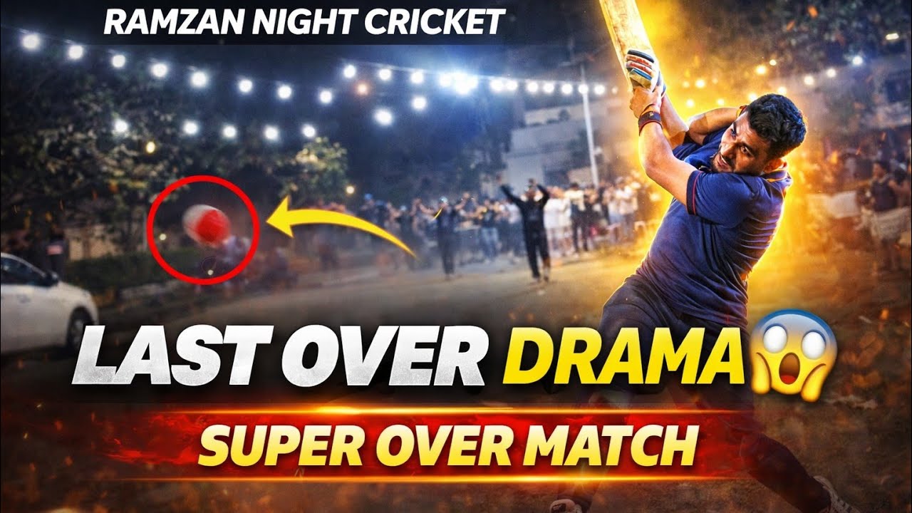 RAMZAN KA SAB🥵🥶SA INTENSE MATCH🔥 #adeelvlogs #cricket #viral #tapeballcricket #ramzannightcricket 
